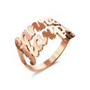 Kişiye Özel Çift İsimli Yüzük – 925 Ayar Gümüş